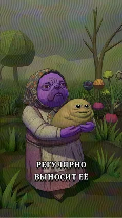 13 с часть 176, 13 с