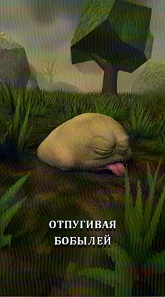 20 с часть 176, 20 с
