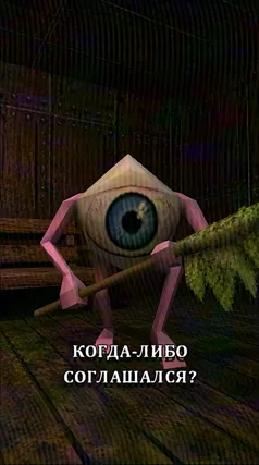часть 177, 20 с
