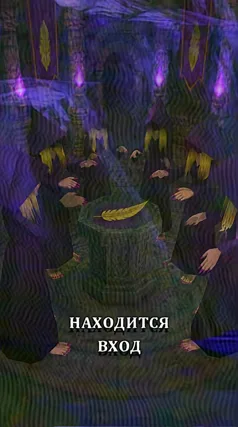 11 с часть 178, 11 с