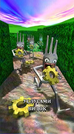 18 с часть 178, 18 с