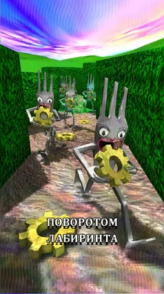 26 с часть 178, 26 с