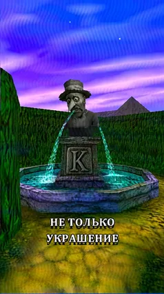 Бюст