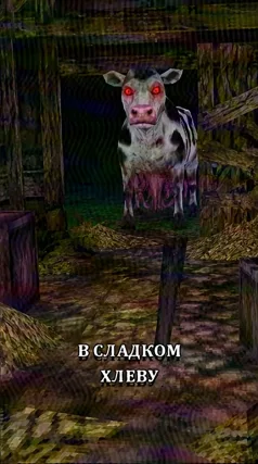 9 с часть 179, 9 с