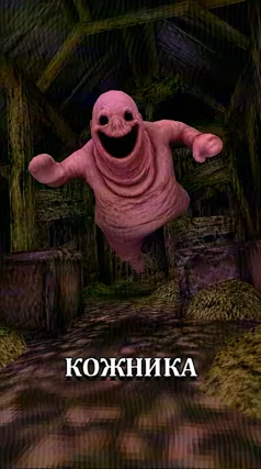 10 с часть 179, 10 с