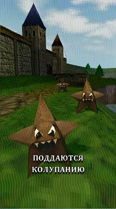 18 с часть 179, 18 с