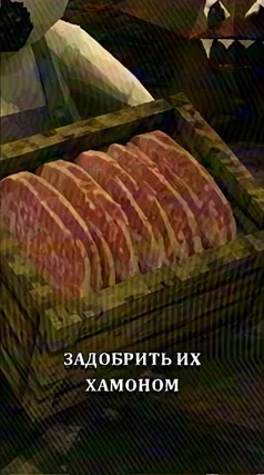 21 с часть 179, 21 с