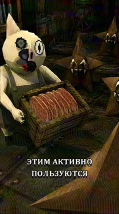 24 с часть 179, 24 с