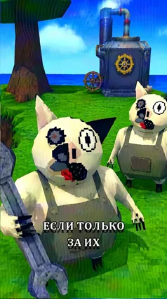 31 с часть 179, 31 с