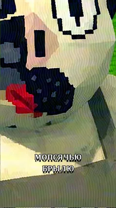 33 с часть 179, 33 с