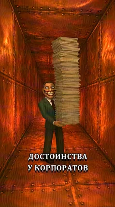 часть 180, 3 с