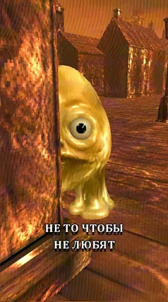 часть 180, 10 с
