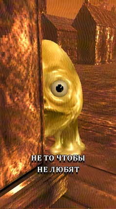 часть 180, 11 с