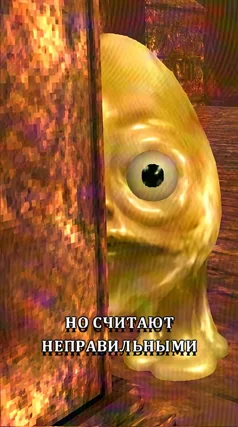 часть 180, 13 с