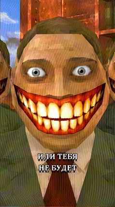 часть 180, 19 с