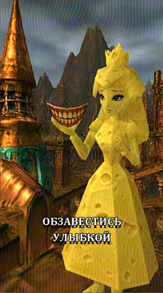 часть 180, 21 с