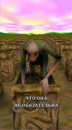часть 180, 27 с