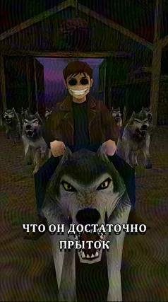 11 с часть 181, 11 с