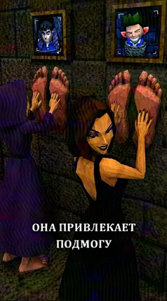 Рамки с портретами на стене