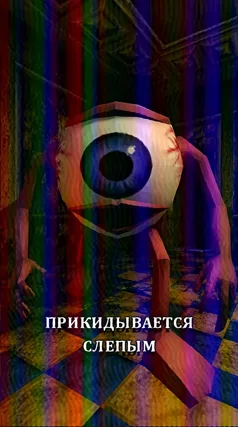 41 с часть 181, 41 с