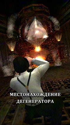 6 с часть 182, 6 с