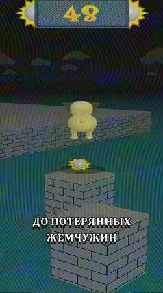 10 с часть 182, 10 с