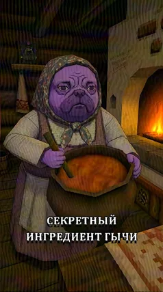 13 с часть 182, 13 с