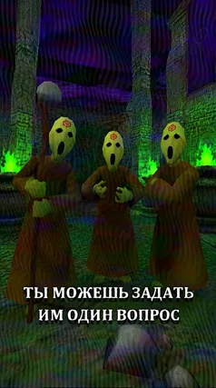 Один вопрос