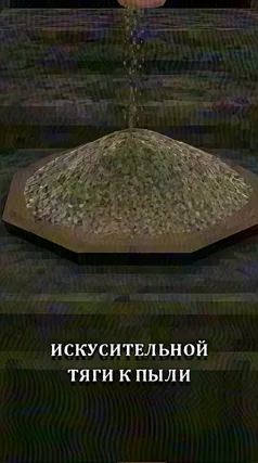 22 с часть 183, 22 с