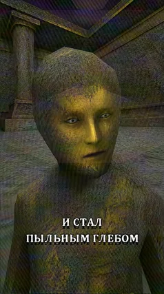 24 с часть 183, 24 с
