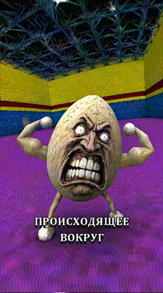 8 с часть 184, 8 с