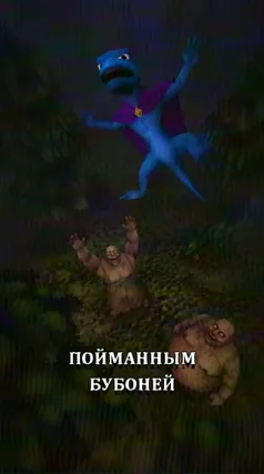 часть 185, 14 с
