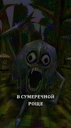 часть 186, 5 с
