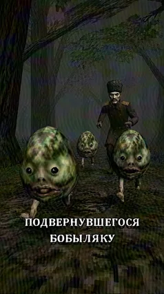часть 186, 11 с