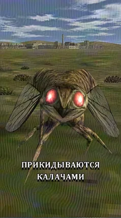 9 с часть 187, 9 с