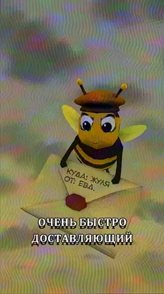 16 с часть 187, 16 с