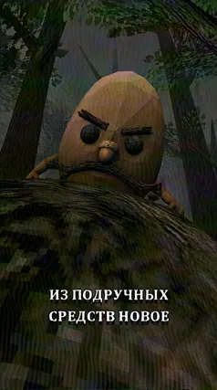 часть 188, 14 с