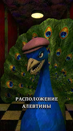 часть 189, 10 с