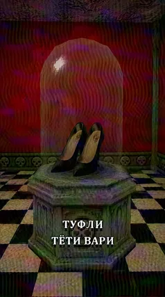 часть 189, 32 с