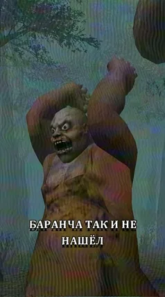 2 с часть 191, 2 с