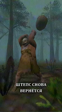 13 с часть 191, 13 с