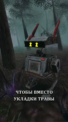 21 с часть 191, 21 с