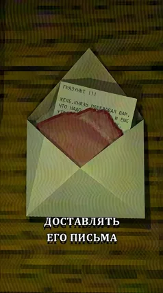 14 с часть 192, 14 с
