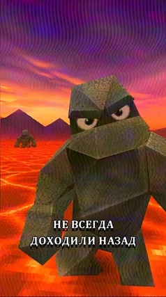 20 с часть 192, 20 с