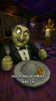 25 с часть 192, 25 с