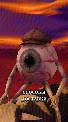 30 с часть 192, 30 с