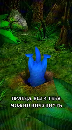 часть 193, 16 с