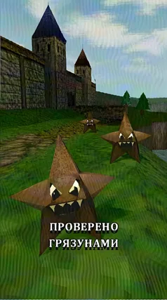 часть 193, 19 с