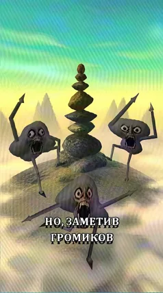 часть 193, 28 с