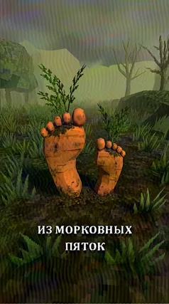5 с часть 194, 5 с